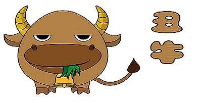 2021年牛年宝宝起名忌_牛年女孩子名字大全,第2张 2021年牛年宝宝起名忌_牛年女孩子名字大全,第2张